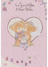 To A Special Son & Your Wife